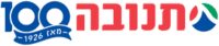 Tnuva