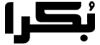 Bokra