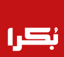 Bokra